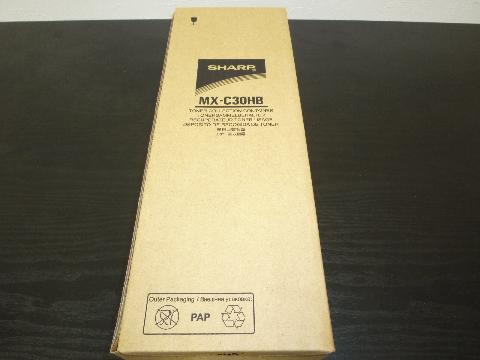 Amazon | シャープ MX-C300W 専用 廃トナーボックス 純正 | シャープ